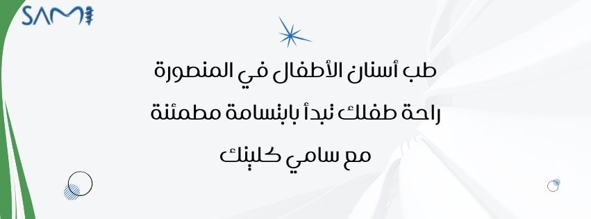 blog img header