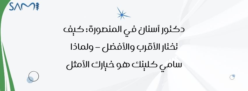 blog img header