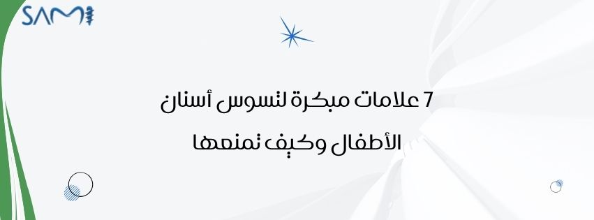blog img header