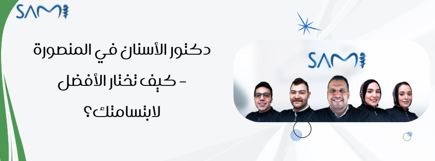 blog img header